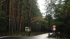 Парки и природные маршруты Уфы