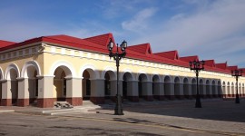 Заголовок статьи