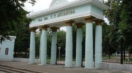 Заголовок статьи