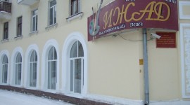 Заголовок статьи