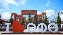 Заголовок статьи
