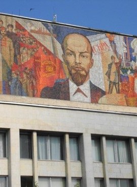 Городской дворец культуры