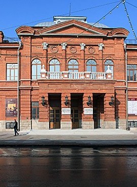 Башкирский государственный театр оперы и балета