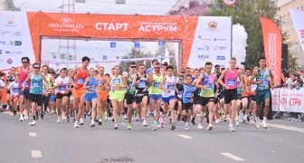 Уфимский международный марафон 2026