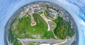 Конкурс «Я живу в городе будущего!» 2026