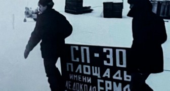 Выставка «На краю земли»
