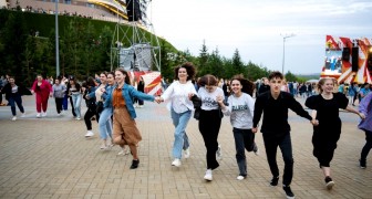 День молодежи в Уфе 2026
