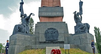 День Республики Башкортостан 2026