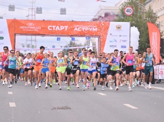 Уфимский международный марафон 2026