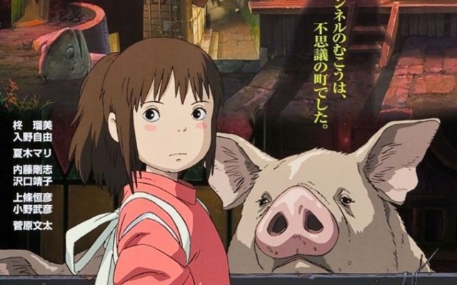 Sen to Chihiro no kamikakushi/Унесённые призраками - японский язык/русские субтитры