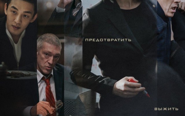 Дефолт