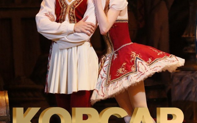 TheatreHD: Корсар
