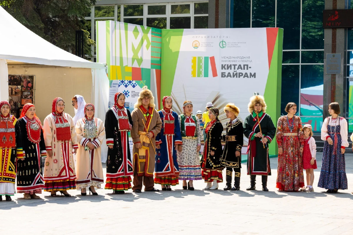 Фото: kitap-bayram.ru