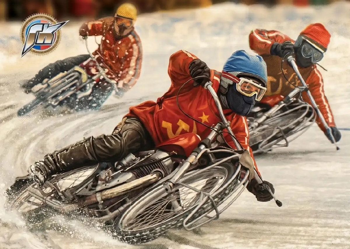 Фото: gorodufa.ru