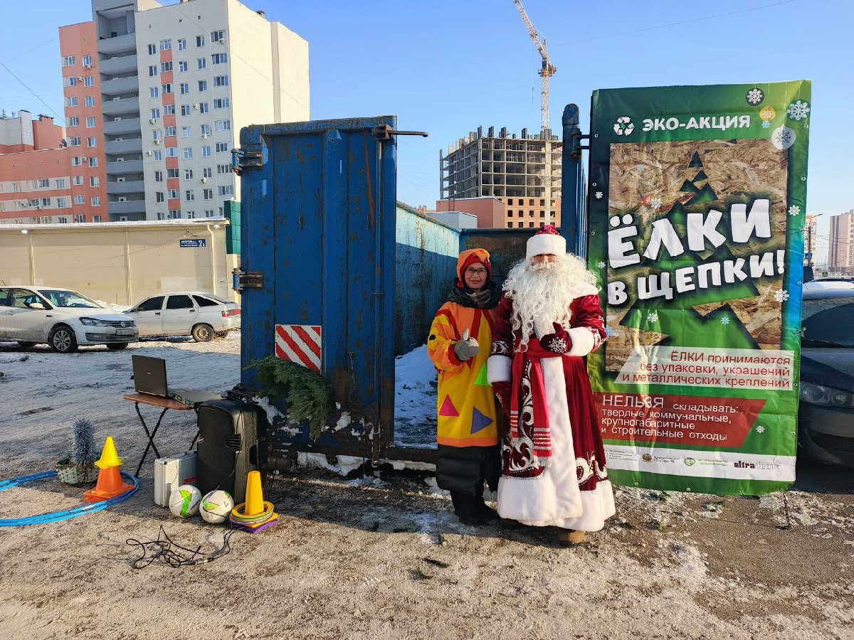 Фото: gorodufa.ru