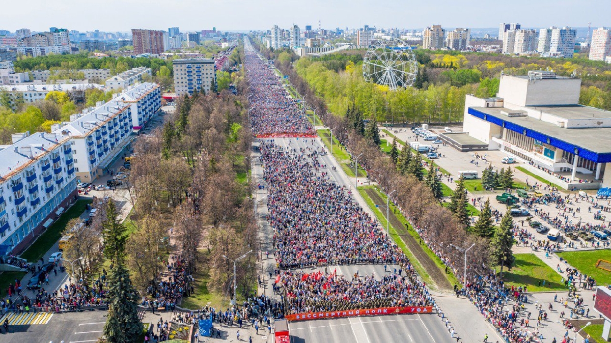 Фото: gorodufa.ru