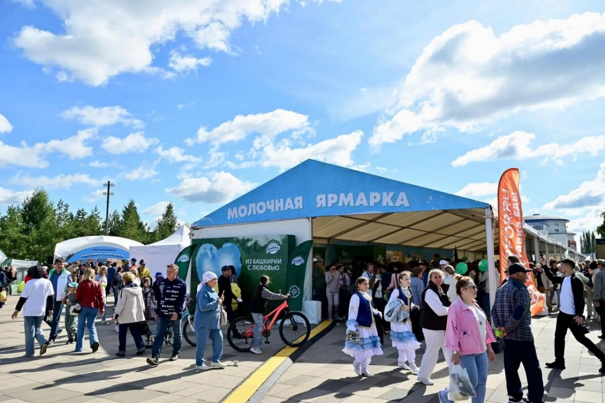 Фото: gorodufa.ru