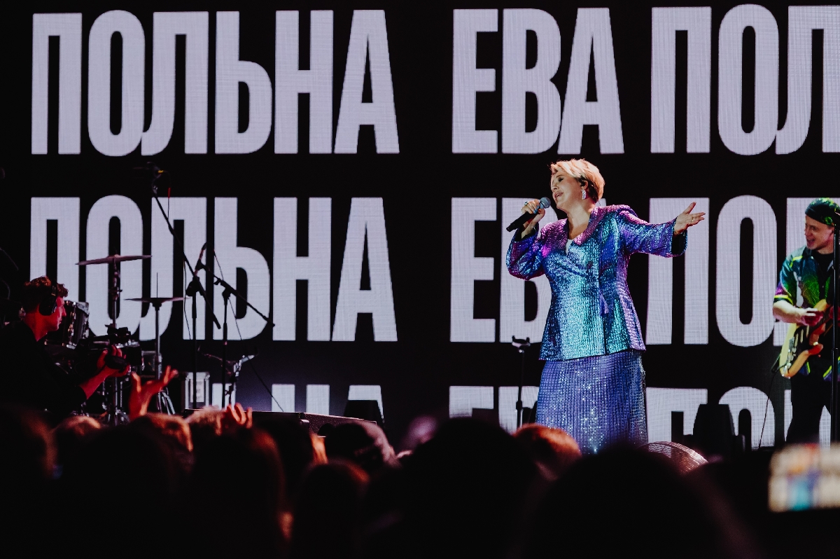 Фото: vk.com/official_evapolna