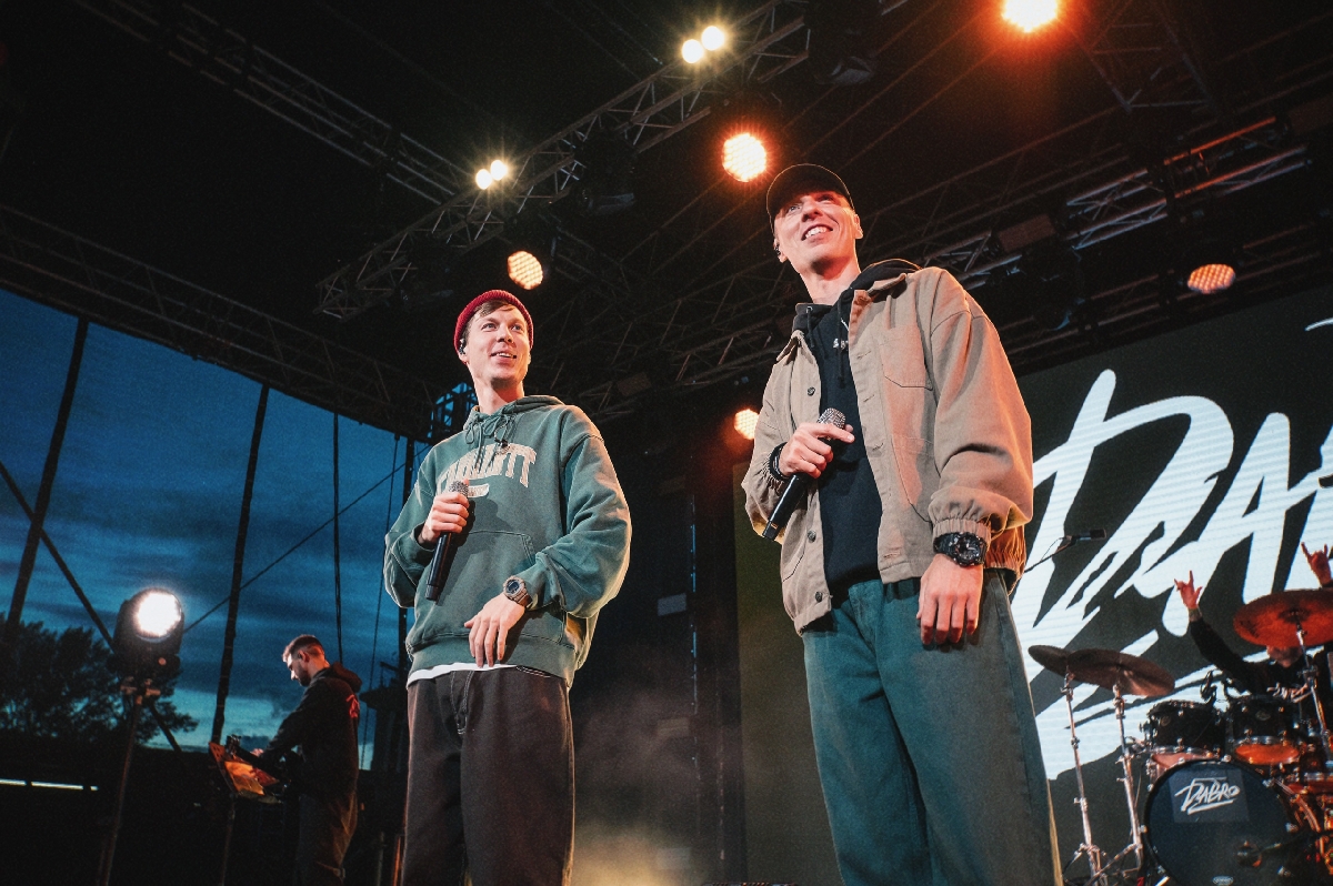 Фото: vk.com/dabromusic