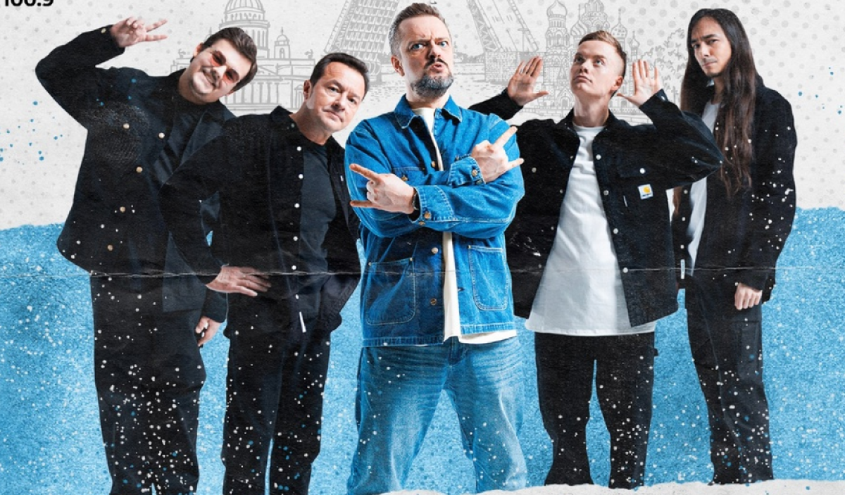 Фото: concertinfo.ru