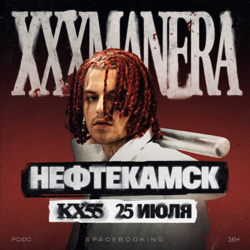 Xxxmanera