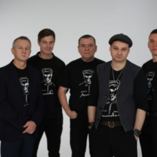 Группа «Лесоповал»