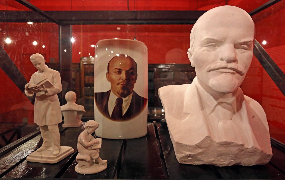 Выставка «Ленин – 150»
