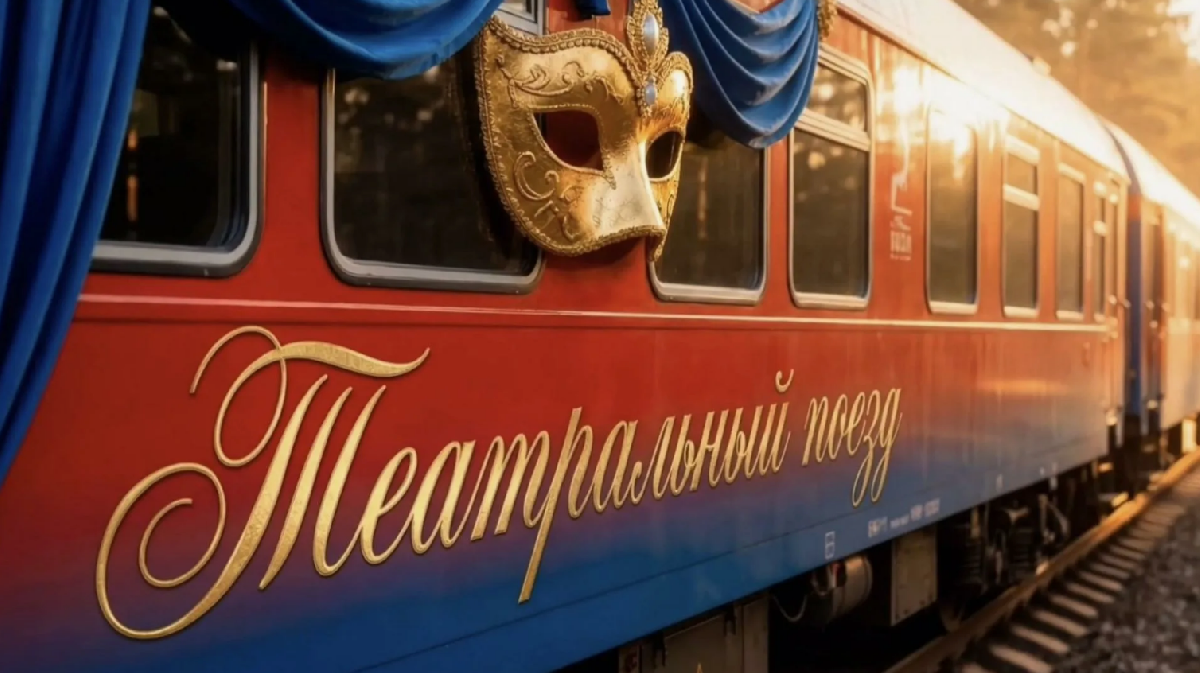 Фото: culture.ru