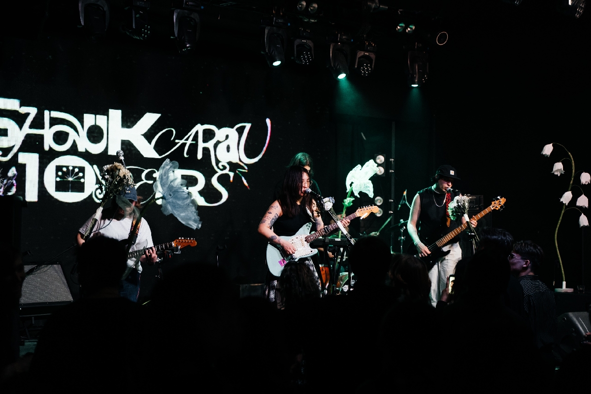 Фото: vk.com/shaukaraupromo