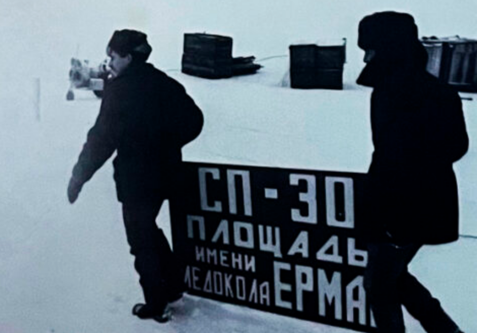 Фото: museumrb.ru