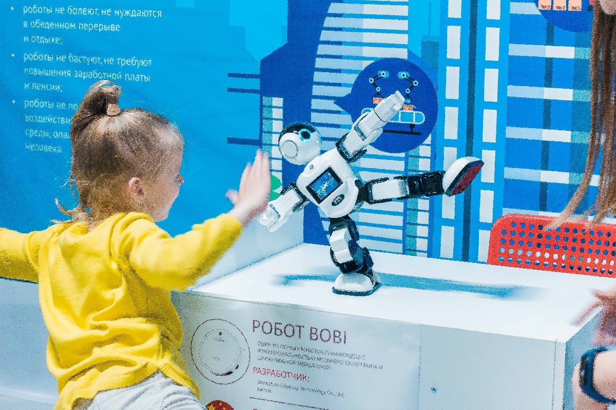 Выставка роботов — «Робополис»