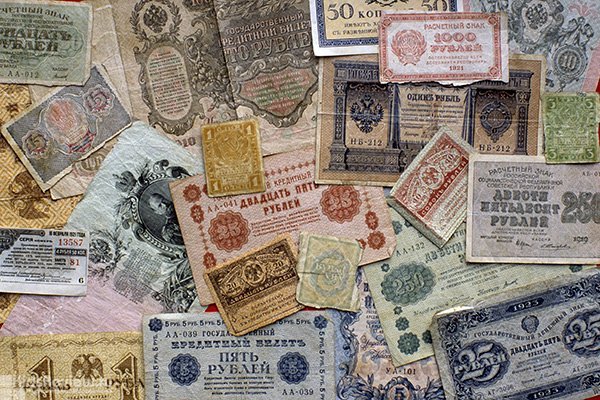 Выставка «История денег России»