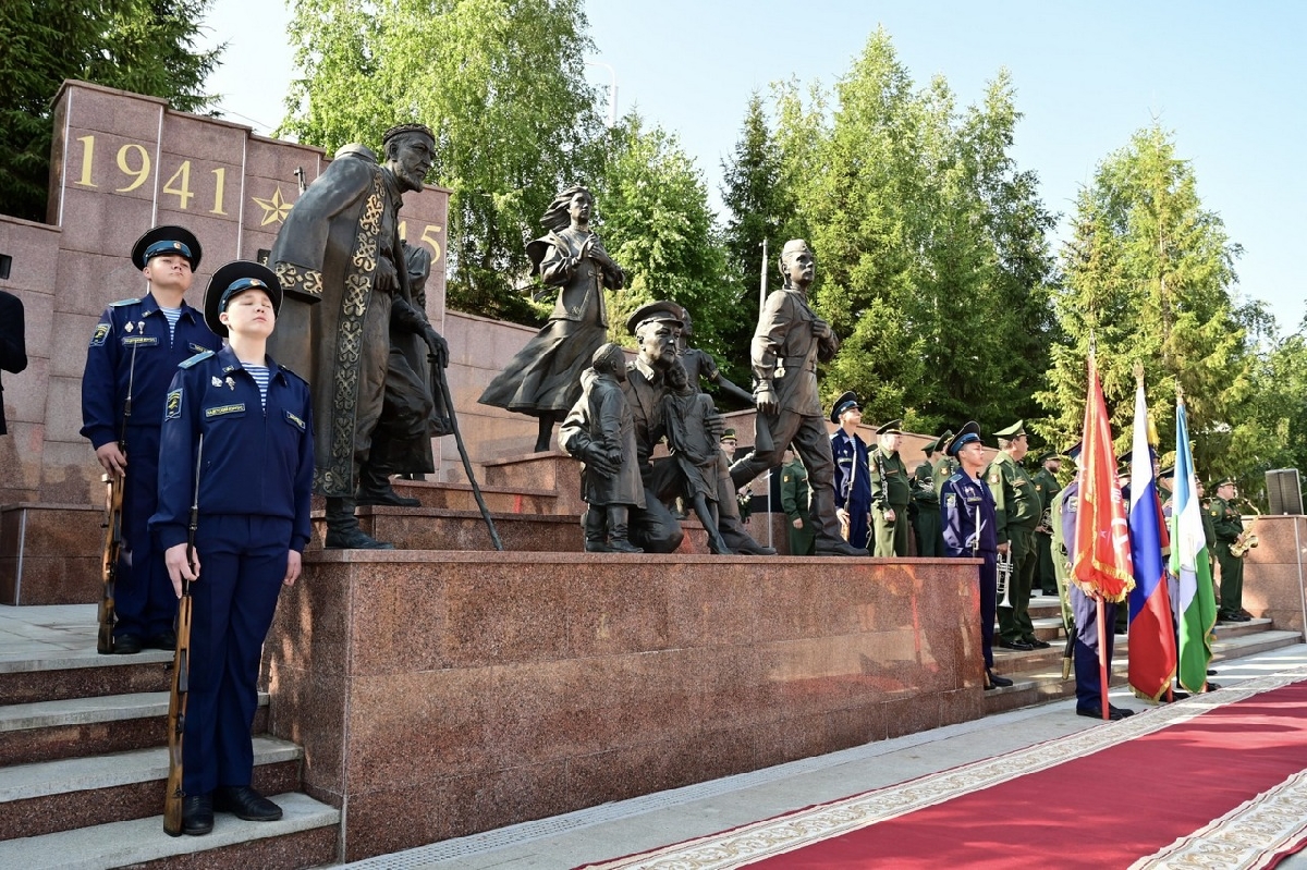 Фото: gorodufa.ru