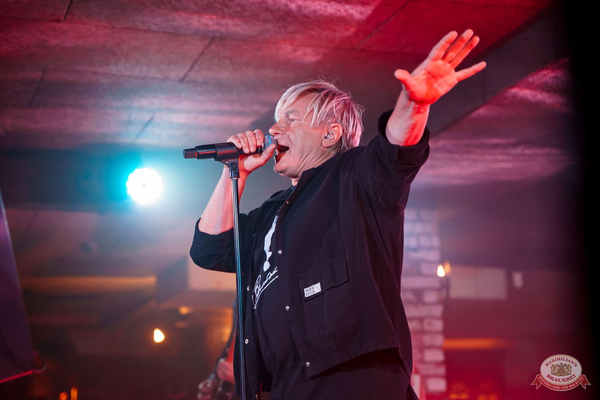 Фото: maximilians.ru